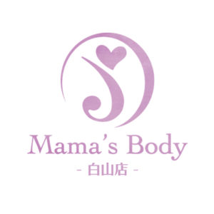 Mama's Body 白山店（ママズボディ ハクサンテン）